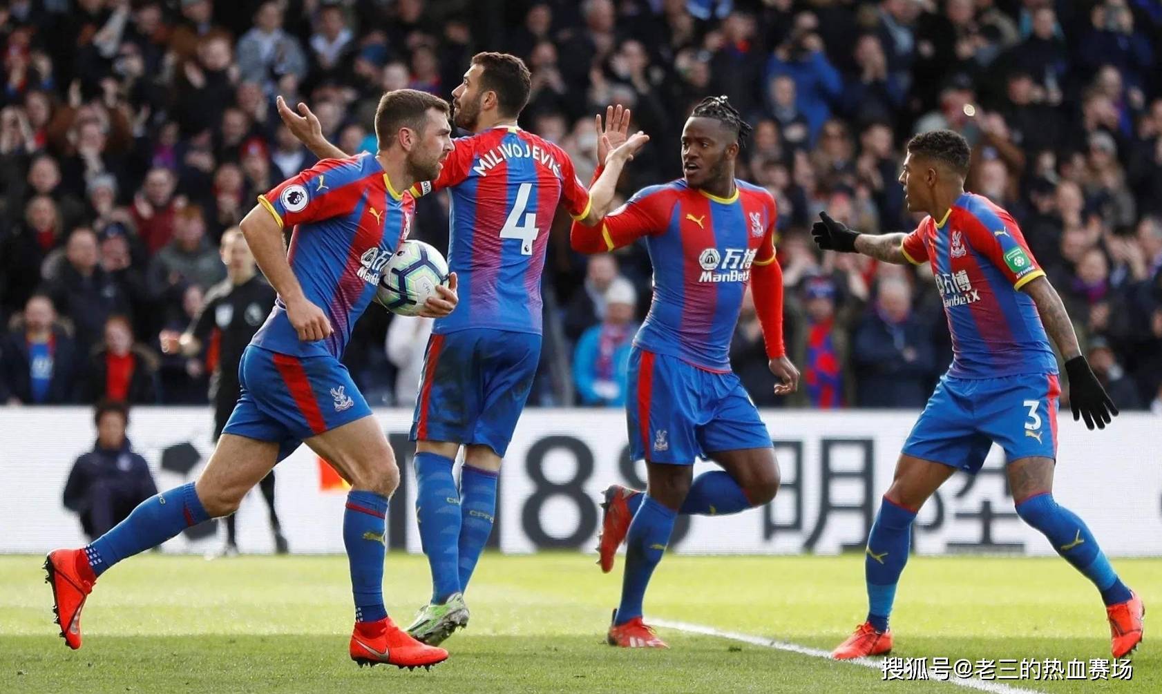 疑是他辉煌 疑是他辉煌